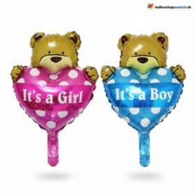 Es un niño, es una niña