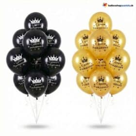 Russian Birthday Balloon