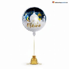Ramadan & Eid Mubarak Ballon