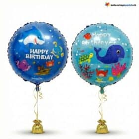 Воздушный шарик на день рождения. С днем ​​рождения! Подводный мир!